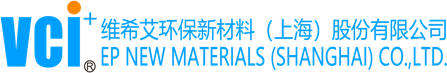 VCI EP NEUE MATERIALIEN (SHANGHAI) CO., LTD.