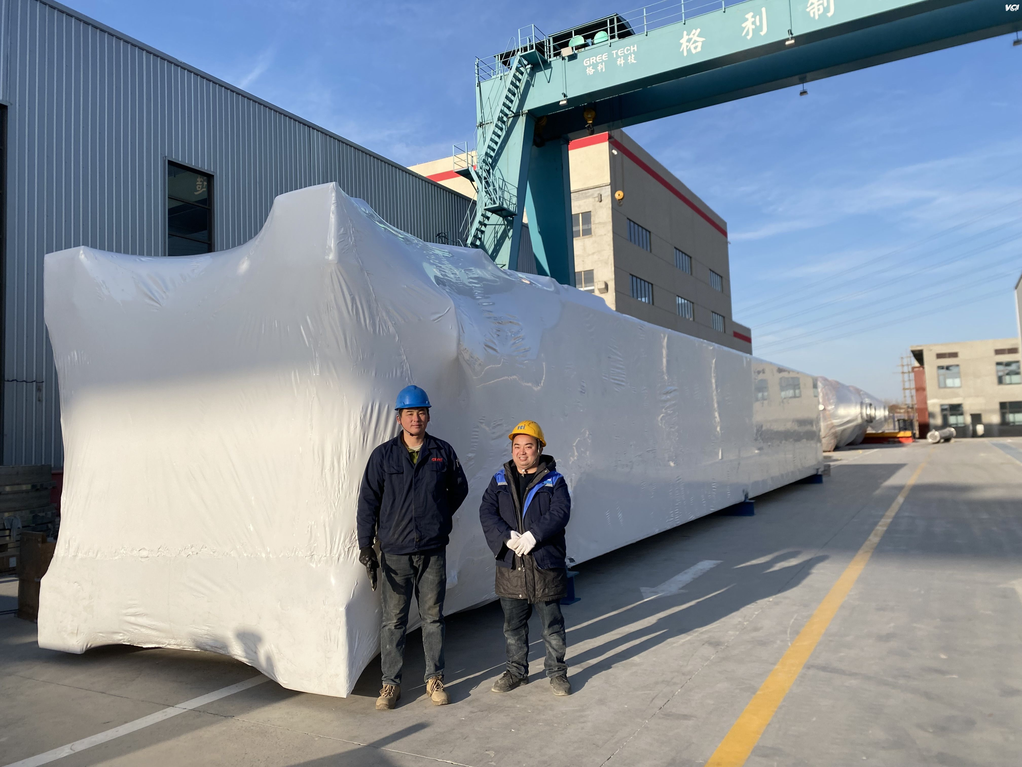 Wärme Schrumpf Hochfest VCI Film zum Rostschutz