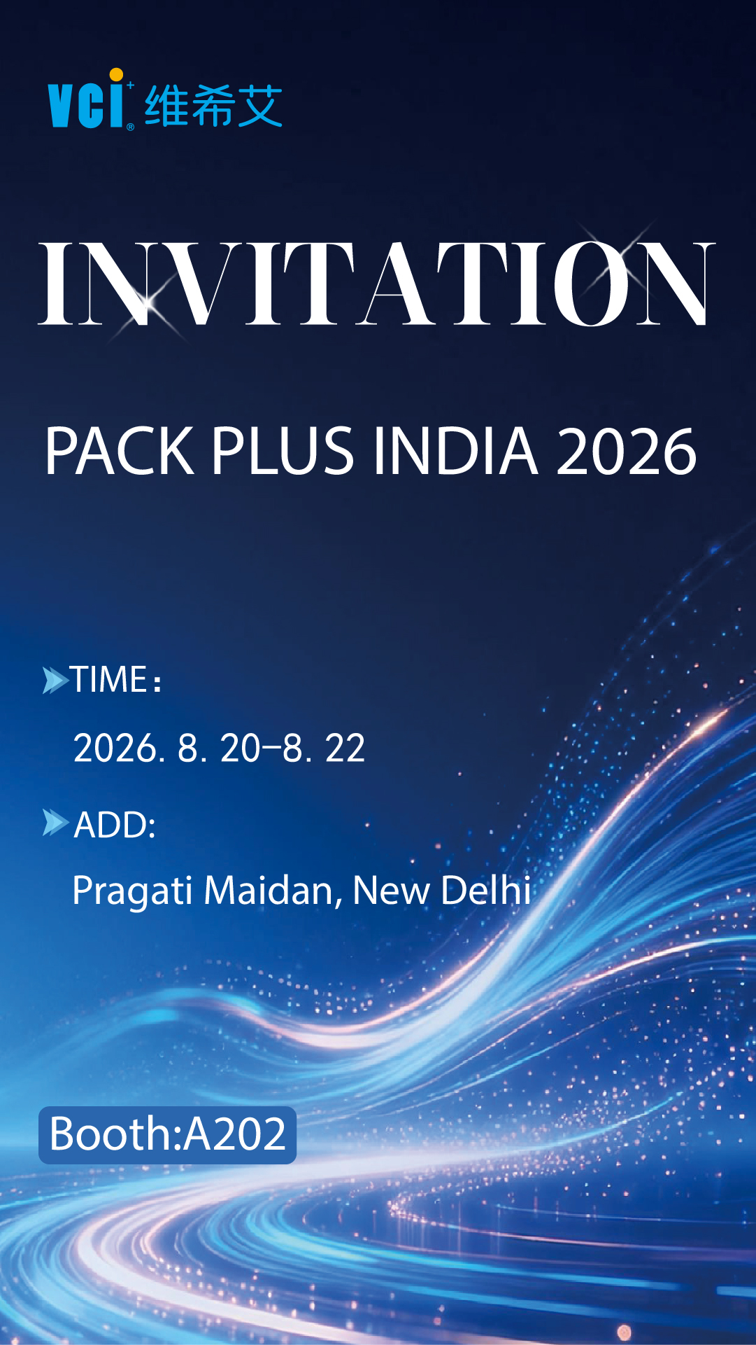 PackPlus India 2026 in Neu-Delhi